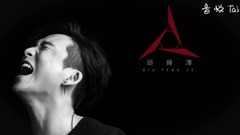 有人在嗎