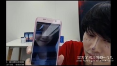 林允兒&希澈lol輸給伯賢 視頻連接允兒求安慰