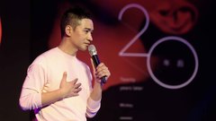 何晟銘全新EP《二十年后》北京發布會