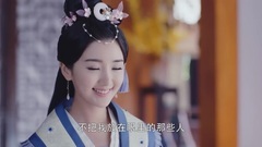 電視劇<錦繡未央>精彩片段之心機常茹攪渾水