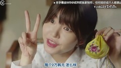 你(?) - 韓劇<千年戀愛中>預告