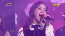 人比花美 不朽的名曲 現場版 16/11/19