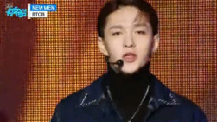 NEW MEN & 祈禱(I'll Be Your Man)