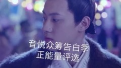 全時間最好的你