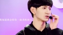 初心不變蔣梓樂