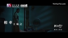 相牽