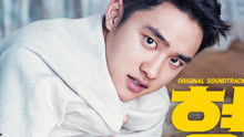  - Don't Worry 電影《哥哥》OST