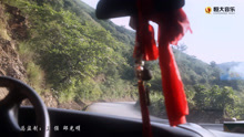 一生是朋友-阿普薩薩