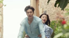  - Lean On You 韓劇《藍色大海的傳說》OST Part.3 預告