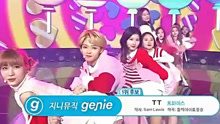 twice - TT - KBS音樂銀行 現場版 16/11/25