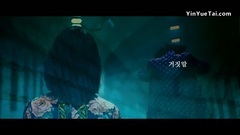 Lie 預告版