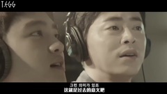 [TE]161124 <哥哥>OST 你不要擔心 都暻秀X曹政奭 1080P 中字