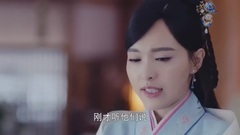 東平王活埋涼奴<錦繡未央>