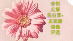 劉亦宸