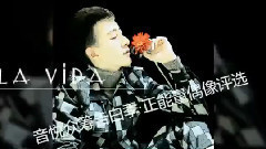 劉亦宸