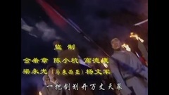 藏龍臥虎