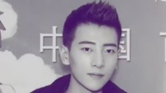 劉亦宸