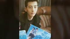 我愛宸哥
