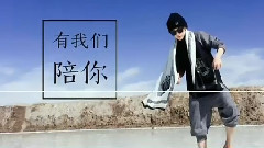 劉亦宸