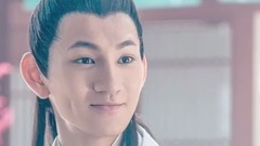 認真的蔣梓樂