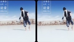劉亦宸