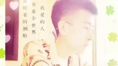 劉亦宸