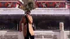 劉亦宸