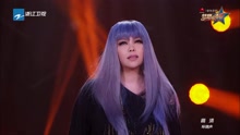 華少 - 張惠妹 - 黑色幽默 純享版