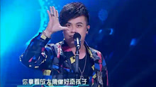 華少 - 林凱軒 - 福爾摩斯 純享版