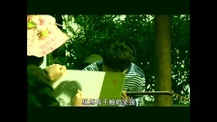 愛的迷墻