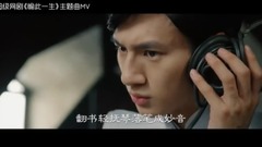 正能量偶像晏紫東 愛你的椰子凍
