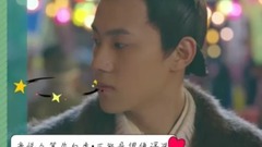 晏紫東