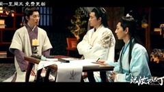 歲月流光
