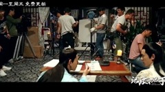 遇見最好的晏紫東