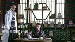 遇見最好的晏紫東