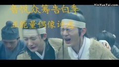 遇見最好的晏紫東
