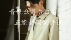 椰子凍
