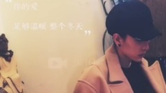 劉亦宸