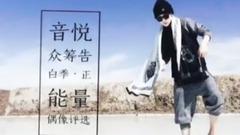 劉亦宸