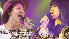 韓國綜藝,LEO(VIXX) - 眼,鼻,嘴