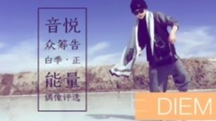劉亦宸