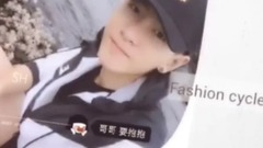 劉亦宸