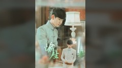 蔣樂樂