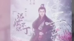 蔣梓樂正能量偶像評選