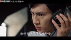 音樂眾籌蔣梓樂