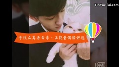小樂兒