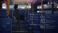 [穿心 - 言葉之庭]- 歌迷原創視頻