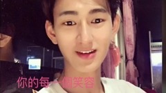 蔣梓樂宣你
