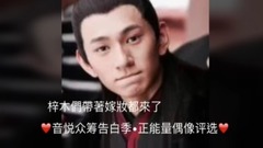 樂樂么么噠