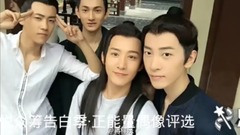 正能量偶像蔣梓樂